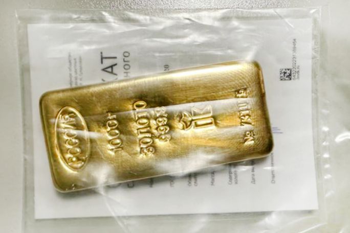 SRC thwarts gold smuggling into Armenia