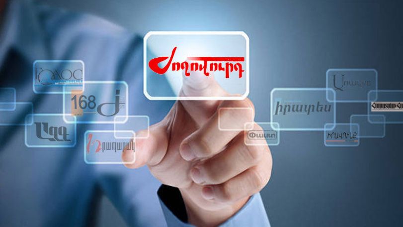 «Жоховурд»: Сотрудники безопасности НС так «самозабвенно» выполняли приказ, что порвали костюм Гегаму Манукяну