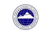 Armenian Assembly welcomes Biden's statement on Armenian Genocide
