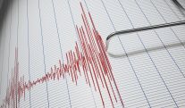 Новое землетрясение произошло в Турции