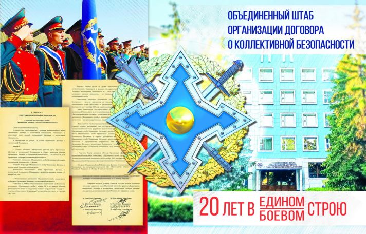ՀԱՊԿ գլխավոր քարտուղար. Կովկասի տարածաշրջանում լարվածությունը պահպանվում է Հայաստանի և Ադրբեջանի հակասությունների պատճառով