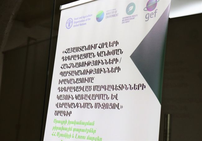 FAO brings together stakeholders in Syunik to kick of project combatting land degradation