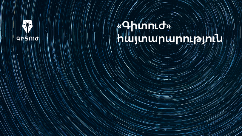 Gituzh raises concerns about government's 'Academic City' project