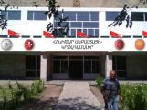 Следователи еще не завершили работу в школе Блеяна