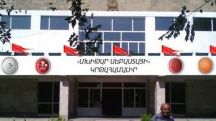 СК Армении представляет подробности из школы Блеяна