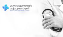 ՀՀ ԱՆ-ն թշնամու կողմից շտապօգնության մեքենայի ուղղությամբ կրակելու մասին՝ դեմ են հումանիտար օրենքներին