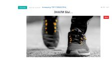 «Голос Армении»: Воинствующий невежда из Иджевана считает себя вправе учить нацию патриотизму