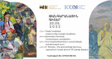 Վերանորոգման պատճառով Ռուսական արվեստի թանգարանը միջոցառումները կիրականացնի բացօթյա
