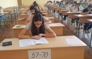 Известны дни проведения единых экзаменов в Армении