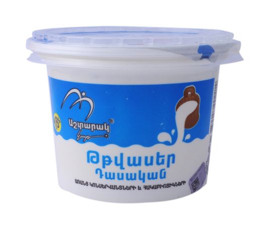 «Աշտարակ Կաթ» թթվասերի մակնշման համար ՄՊՀ-ն նշանակել է 17,5 միլիոն դրամ տուգանք