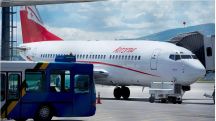 Վրացական «Georgian Airways»-ի ինքնաթիռը վայրէջք է կատարել Մոսկվայի օդանավակայանում