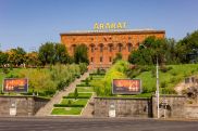 Luding Group продолжает поставки коньяка Ararat в Россию в штатном режиме