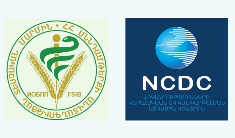 Արտաշատի թիվ 4 մանկապարտեզում սննդային թունավորման բռնկման հավանական պատճառը երկրորդային աղտոտվածությունն է