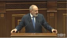 Никол Пашинян: Получателем 1 тонны кокаина, по-видимому, является известная компания-импортер бананов