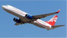 Georgian Airways-ը սկսել է Մոսկվայից Փարիզ և Վիեննա չվերթների տոմսերի վաճառքը