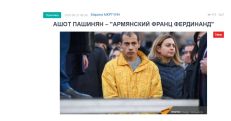 «Голос Армении»: Меньше всего в этой ситуации Пашинян думает о безопасности 120 тыс. жителей Арцаха после ухода миротворцев