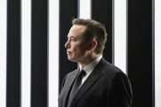 Илон Маск встретился с министром коммерции КНР
