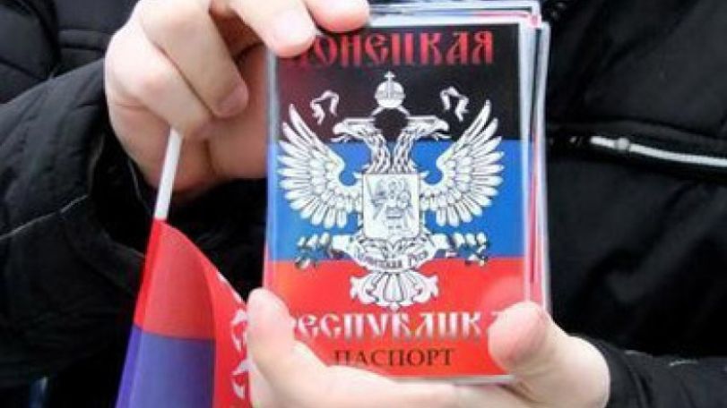 «Донецкая народная республика» осудила Р. Ахметова, объявила войну олигархам и начала процесс национализации  