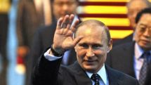 Putin arrives in China for state visit