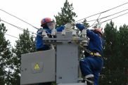 Այսօրվա հոսանքազրկումների մասին