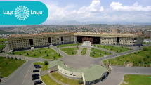 «Լույս». 2023թ.առաջին եռամսյակում կառավարությունը թերակատարել է ՀՀ պաշտպանության նախարարության կարևոր ծրագրերի իրականացումը