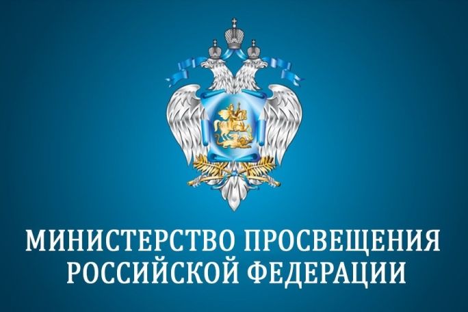 Татьяна Васильева: Минпросвещения России прорабатывает открытие совместных школ в Армении и странах Африки