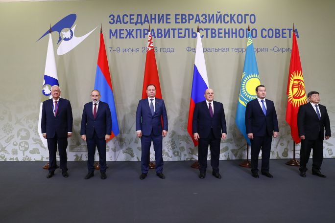 В Сочи состоялось заседание Евразийского межправительственного совета в узком составе