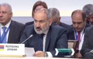 Հայաստանը ջանքեր է գործադրում  Հյուսիս-Հարավի և Արևելք-Արևմուտքի զարգացմանը նպաստելու համար. Նիկոլ Փաշինյան