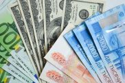 Դոլարի փոխարժեքը շարունակում է նվազել