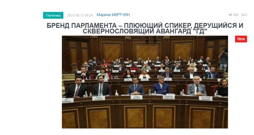 «Голос Армении»: Соратники Пашиняна намекают на то, что 2 года назад 680 тыс. избирателей проголосовали за Арцах в составе Азербайджана