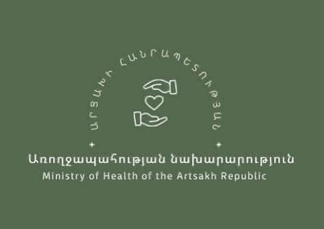 8 բուժառու տեղափոխվել է Հայաստան, 6-ը վերադարձել է Արցախ՝ խաղաղապահների ուղեկցությամբ․ ԱՀ ԱՆ