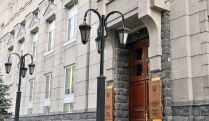Ставка рефинансирования установлена на уровне 10.5%