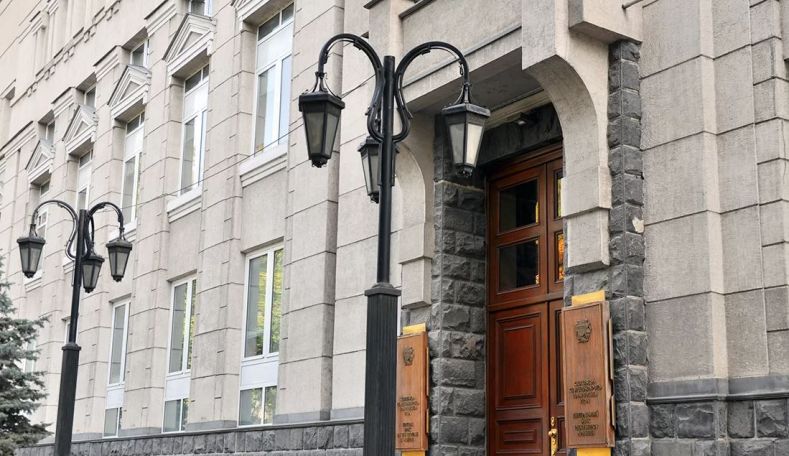 Armenia's Central Bank reduces refinancing rate