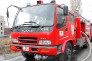 Անդրանիկի փողոցում ներկերի արտադրամասում հրդեհ է բռնկվել