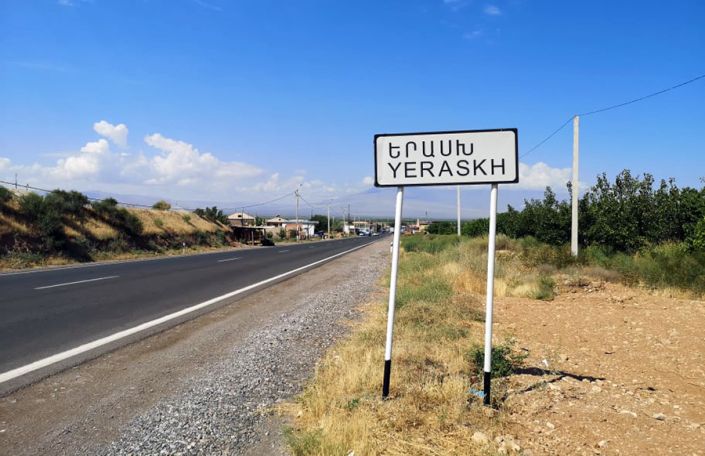 Երասխում Ադրբեջանի կրակոցից վիրավորում ստացած օտարերկրացիների վիճակը գնահատվում է միջին ծանրության