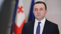 Ղարիբաշվիլին ԵՄ-ին անդամակցության թեկնածուի կարգավիճակը կարևոր է համարել աշխարհաքաղաքական համատեքստում