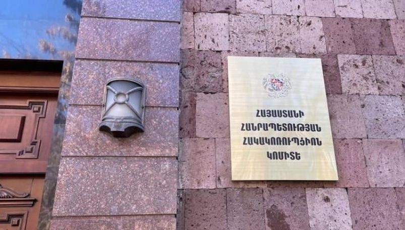 Շուրջ 40.000 ԱՄՆ դոլար կաշառք ստանալու, ինչպես նաև խաբեությամբ 5000 ԱՄՆ դոլար հափշտակելու մեջ մեղադրվող նախկին քննիչի վերաբերյալ նախաքննությունն ավարտվել է