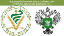 Разрешен экспорт продукции ряда молочных компаний в Россию