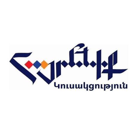 Партия «Отечество» решительно осуждает задержание Армена Ашотяна
