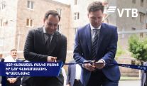 Банк ВТБ (Армения) открыл новый головной офис