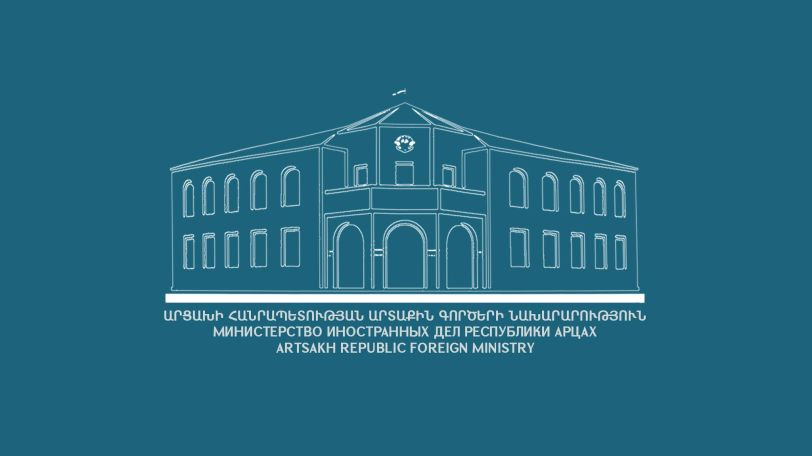 Հակամարտության քաղաքական կարգավորման ուղիների շուրջ իրական երկխոսություն սկսելն անիրատեսական է. Արցախի ԱԳՆ