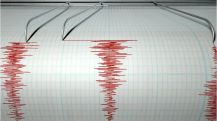 Землетрясение магнитудой 5,3 на западе Франции разрушило дома и обесточило регион
