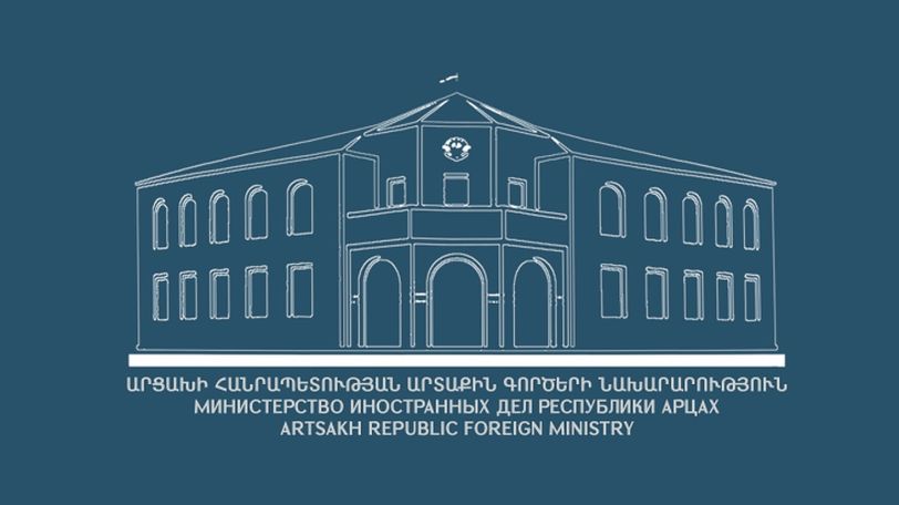 МИД: Азербайджан фактически вывел на новый уровень свою целенаправленную политику по этнической чистке Арцаха