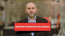 Тигран Абрамян: Власти Армении долго планировали арест Армена Ашотяна