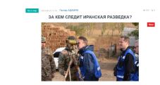 «Голос Армении»: Официальный Тегеран категорически против перекройки региональных границ и предоставления экстерриториального «коридора»