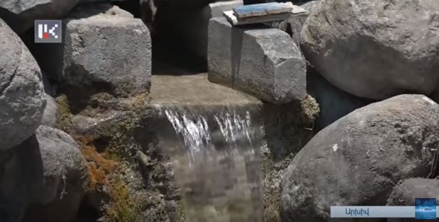 Արցախում խմելու ջրի հետ կապված իրավիճակն առայժմ վերահսկելի է