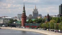Counter-terrorist operation regime declared in Moscow