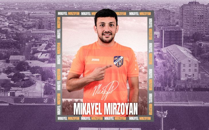 Urartu signs midfielder Mikayel Mirzoyan