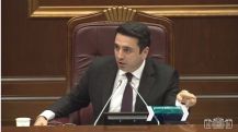 Не смей говорить на «ты» со спикером парламента: Ален Симонян – Сейрану Оганяну