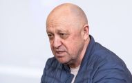 Պրիգոժինի դեմ քրեական գործը չի կարճվել․ ՏԱՍՍ